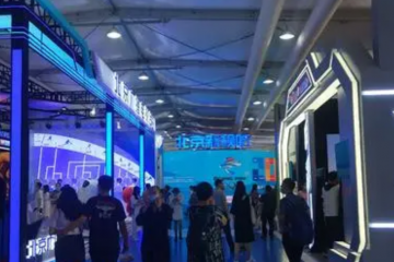 《中国航空物流枢纽发展指数2021》发布