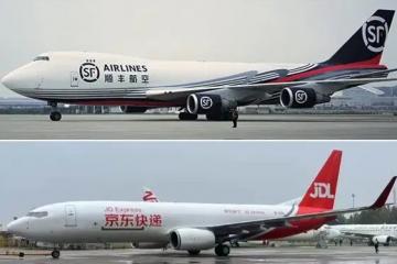 航空业务抢夺战，未来是“单挑”还是“群架”呢？