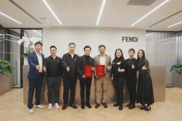 顺丰“联手”奢侈品FENDI，加速时尚行业供应链绿色低碳转型；10亿“超短融”到账