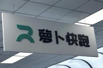 【原创】萝卜快跑的成败关键点