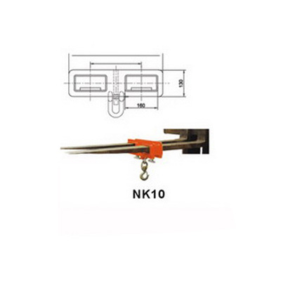 升缩臂式货叉吊-NK10