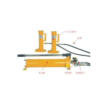 分离式低位液压千斤顶-LJC系列