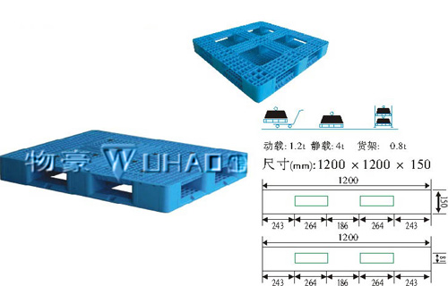 长期大量供应物豪各型号尺寸塑料托盘