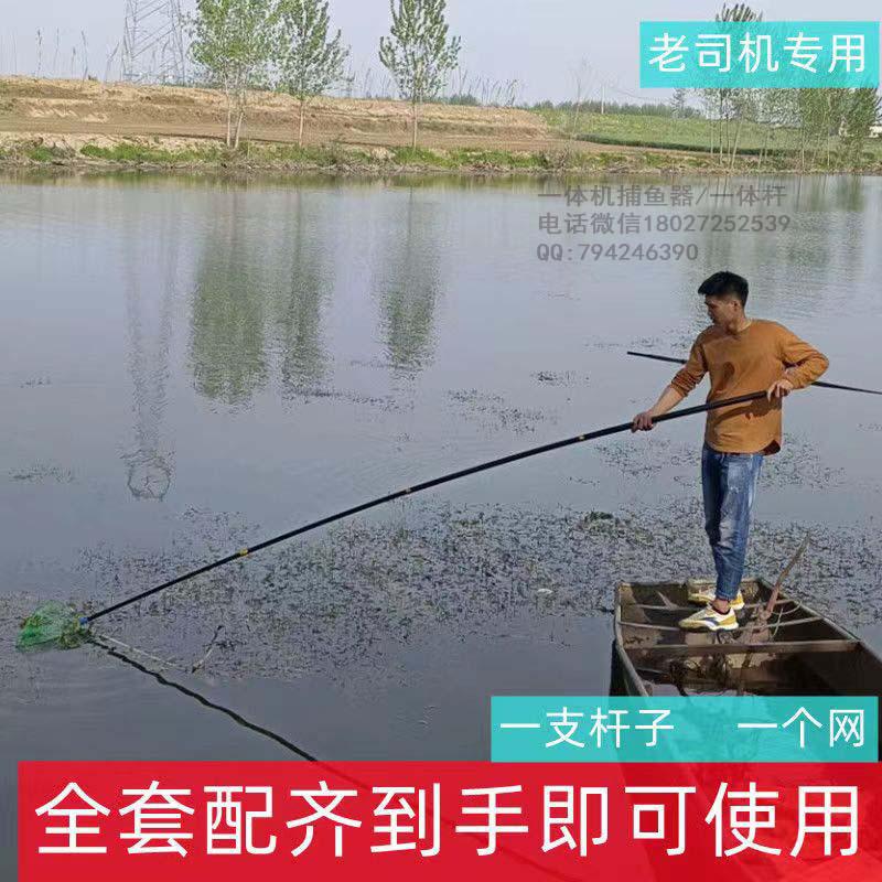 防水浮鱼打渔杆,潜水打鱼棒,锂电杆助钓鱼竿