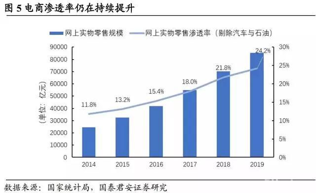 微信图片_20200214144205.jpg