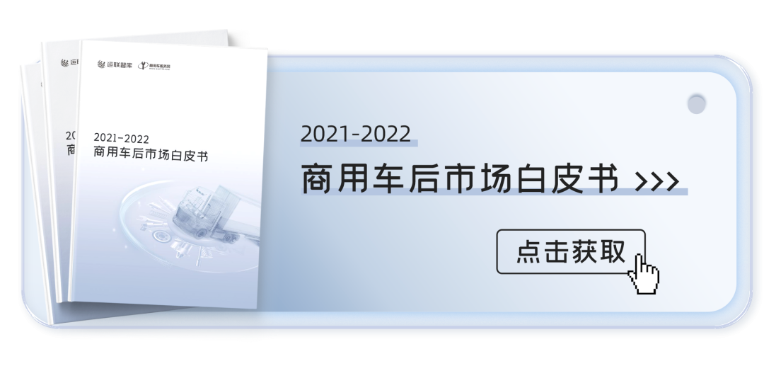 微信图片_20220819155957.png